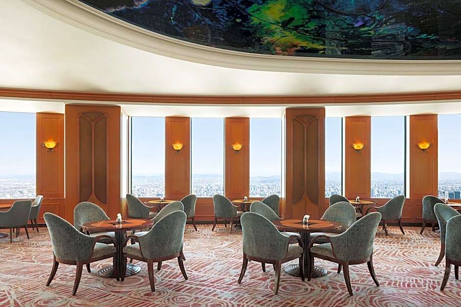 Nagoya Marriott Associa Hotel