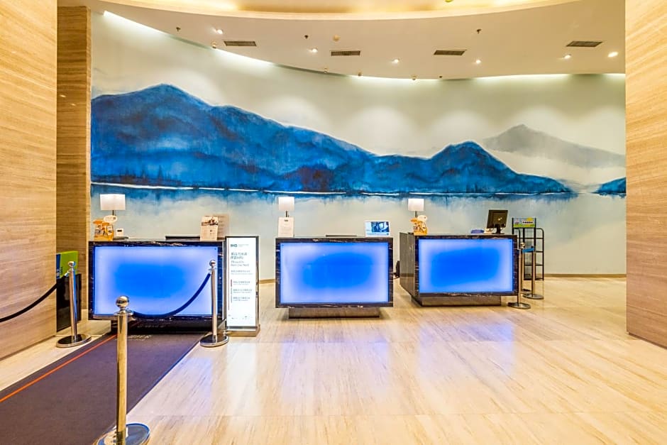 Holiday Inn Express Anshan Downtown by IHG