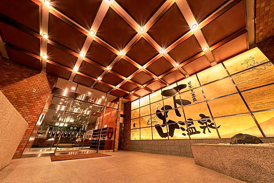 Ooedo Onsen Monogatari Gero Bekkan