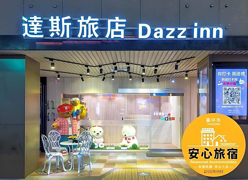 DAZZ INN