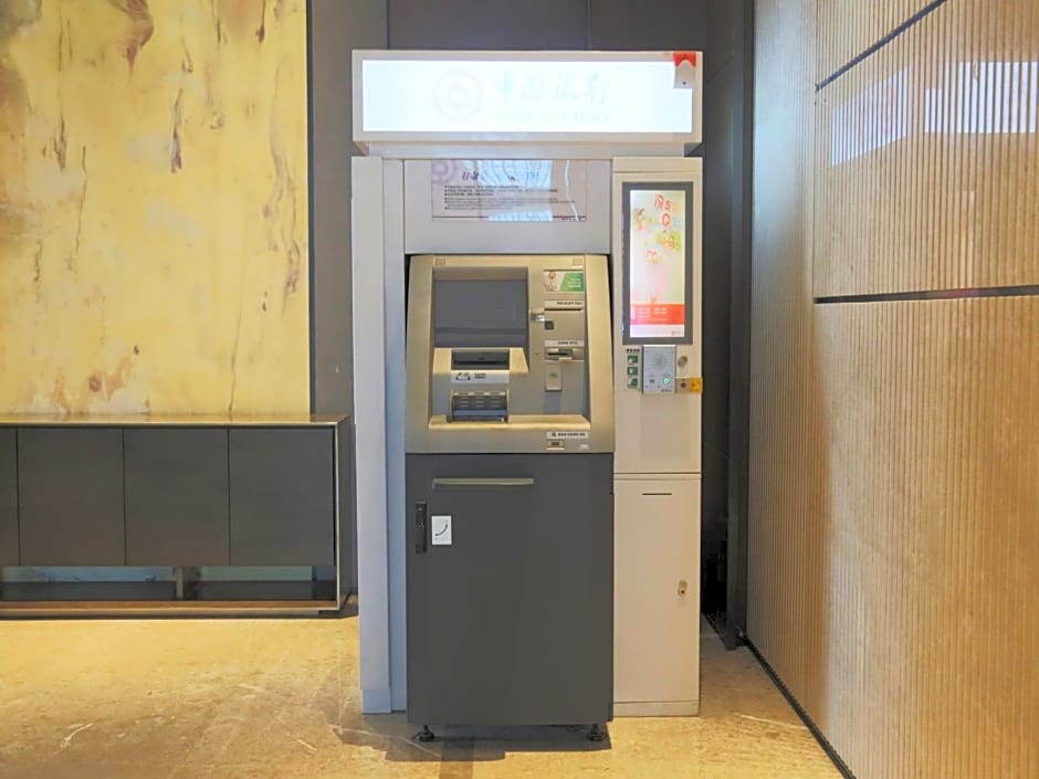 Hyatt Regency Fuzhou Cangshan