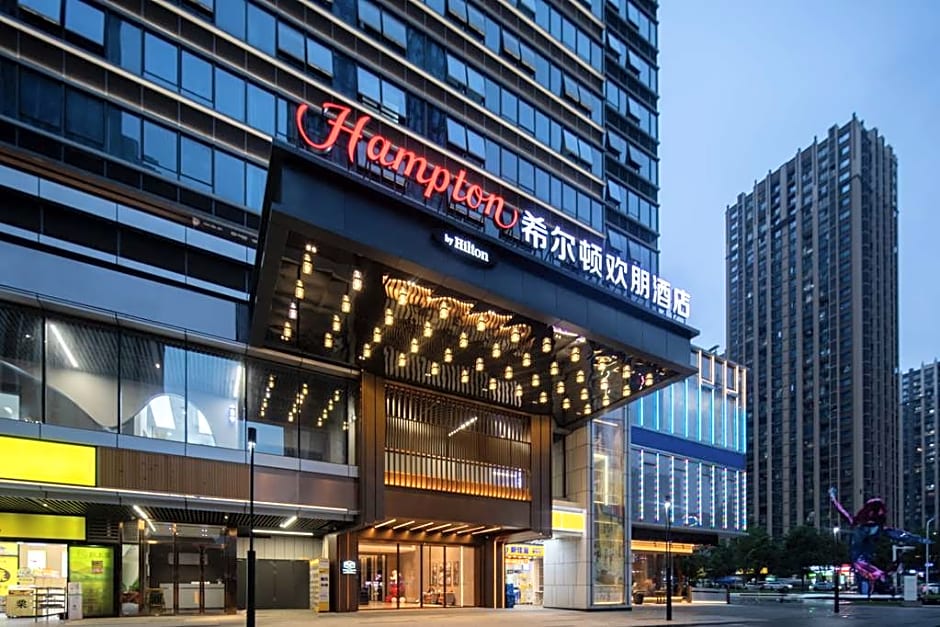 Hampton by Hilton Changsha Binjiang Financial Center