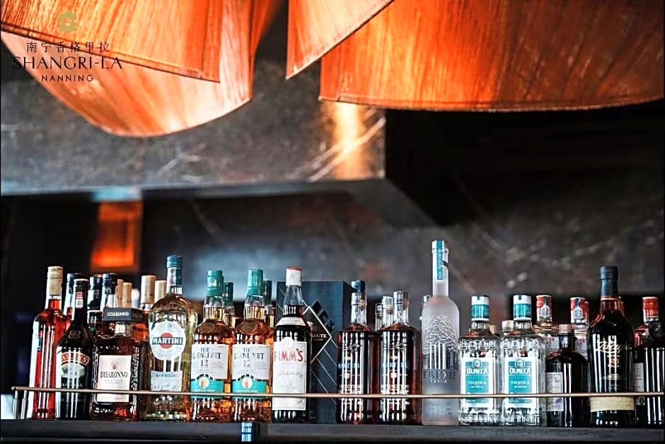 Shangri-La Nanning