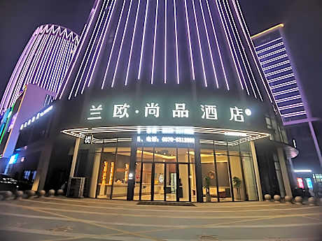 LANOU Shangpin Hotel Shangqiu Yongcheng Chuangben Star