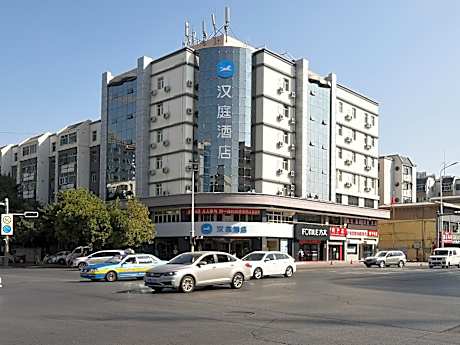 Hanting Hotel Yinchuan East Gate Jiefang East Street