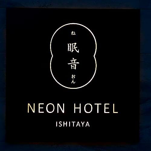 Neon Hotel Ishitaya