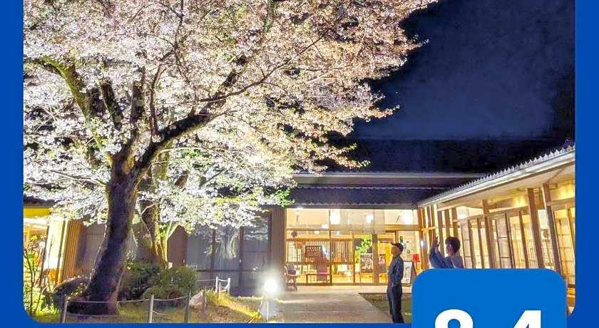 Kyoto Utano Youth Hostel