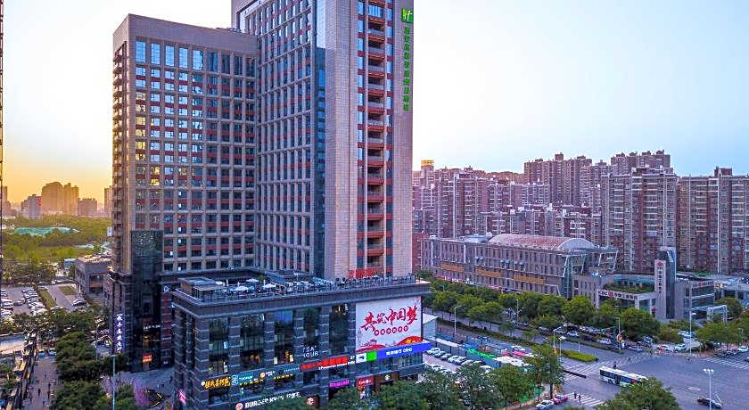 Holiday Inn Express Xian High-Tech Zone By IHG