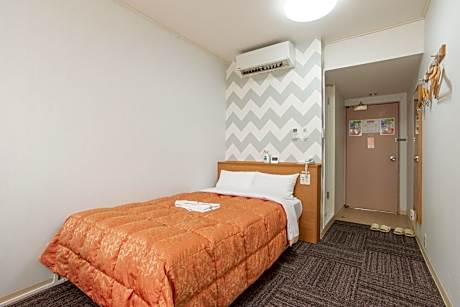 Smart Double Room - Smoking