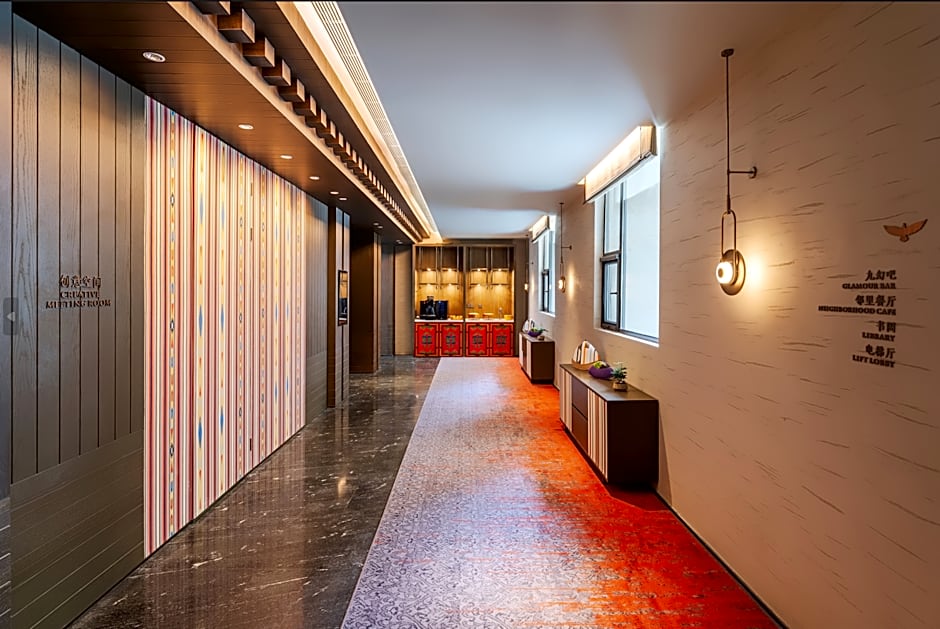 Hotel Indigo Jiuzhai By IHG