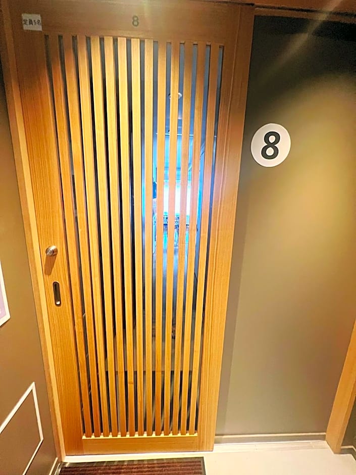 Nplus Tokyo Akihabara Premium