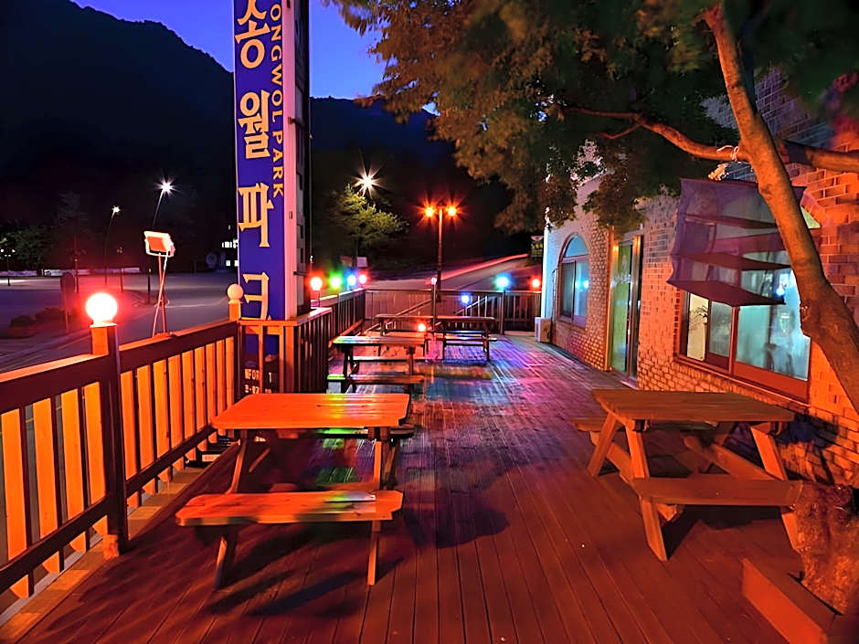 Songwol Park Sokcho
