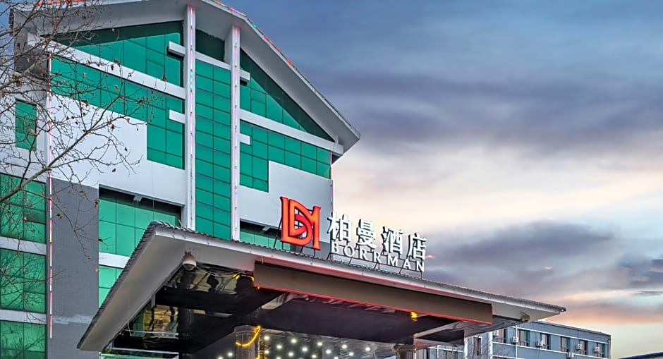 Borrman Hotel Zibo Zichuan District Government Pu Songling Former Residence