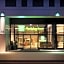 Holiday Inn Frankfurt Airport By IHG