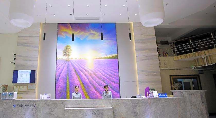 Lavande Hotels·Xinyi Fuhai Building