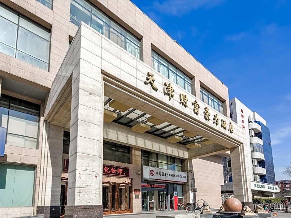 Microtel by Wyndham Tianjin Hedong