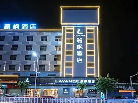 Lavande Hotel Zhaoqing Guangning Nandong Road
