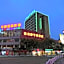 GreenTree Inn GuangDong JieYang Bus Terminal Station RongHua Avenue Business Hotel