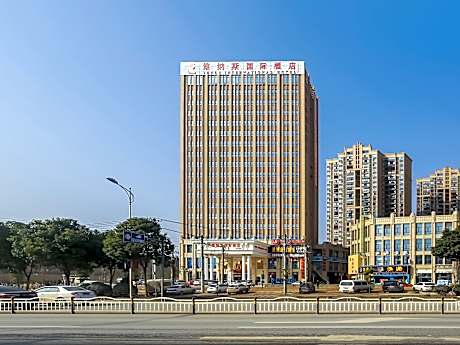 Venus International Hotel Wuhan North Hankou
