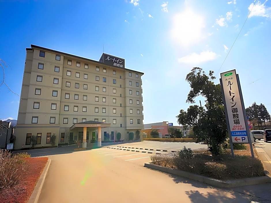 Hotel Route Inn Gotenba