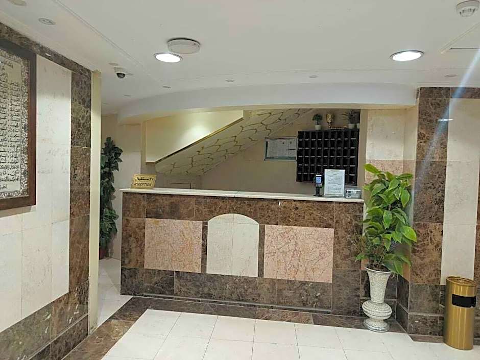 Sidrathul Aaliya Hotel