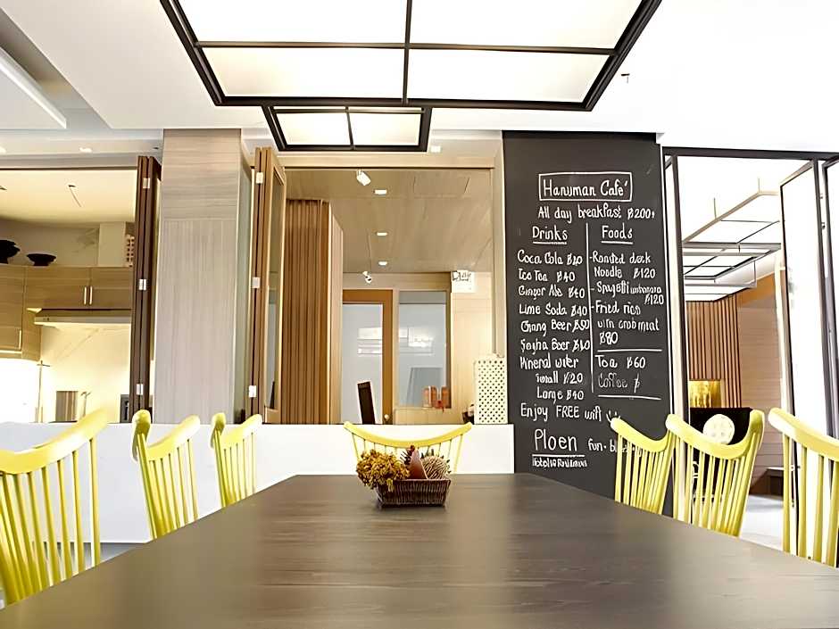 Ploen Chaweng Koh Samui Hotel