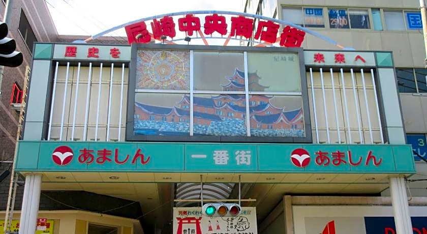 Amagasaki Plaza Hotel Hanshin Amagasaki