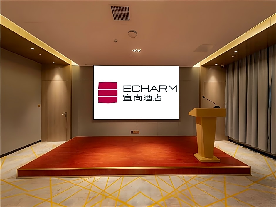 Echarm Hotel Guilin North High Speed Railway Station