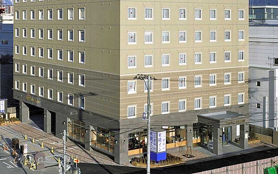 Toyoko Inn Fukui Ekimae