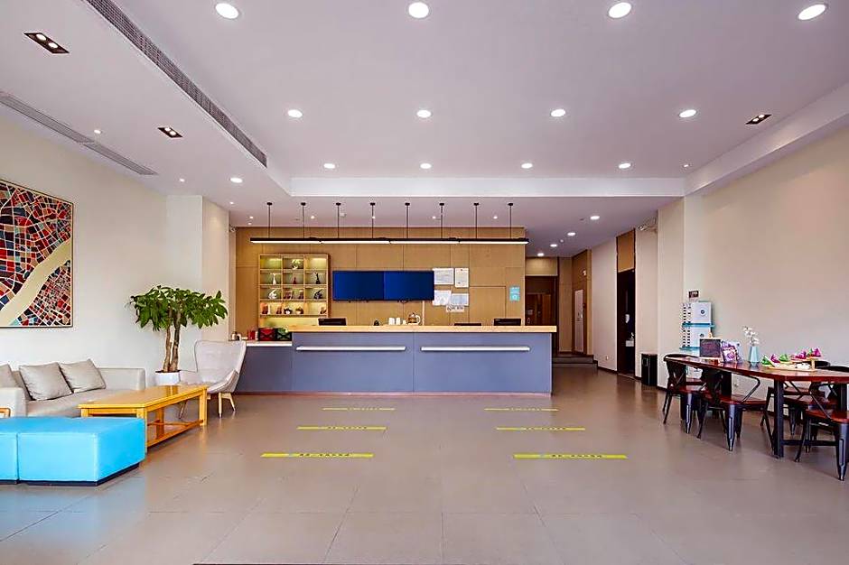 Hanting Hotel Nanjing Wutang Plaza