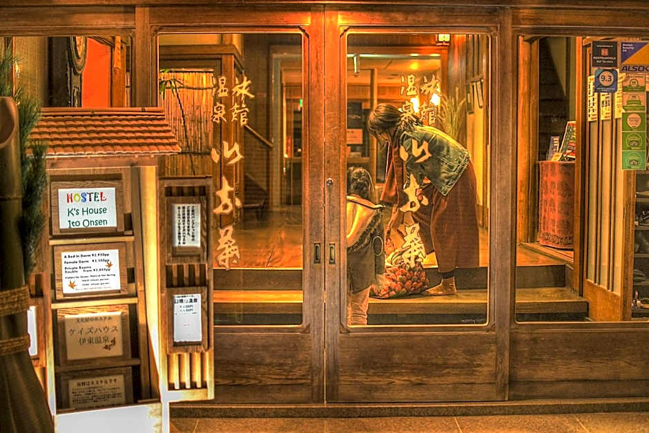 K's House Ito Onsen - Historical Ryokan Hostel