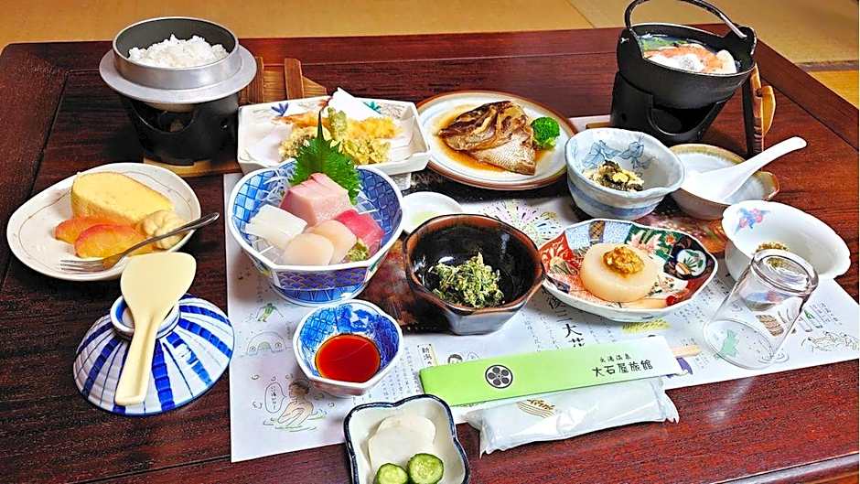 Oishiya Ryokan