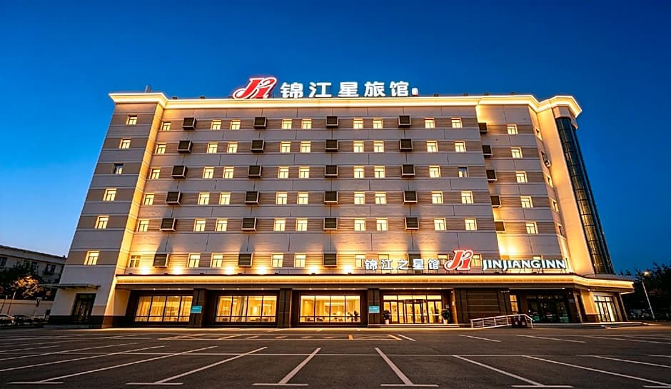 Jinjiang Inn Daqing Xincun Development Zone