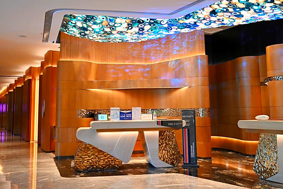 Hotel Indigo Xiamen Haicang By IHG