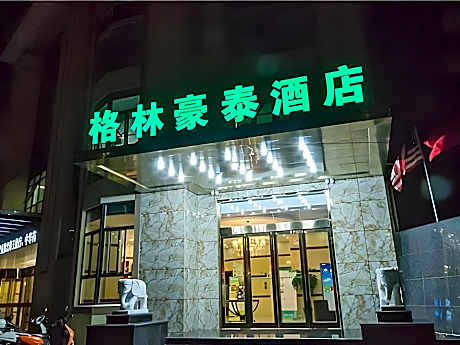 GreenTree Inn Taizhou Xinghua Yangshan Road