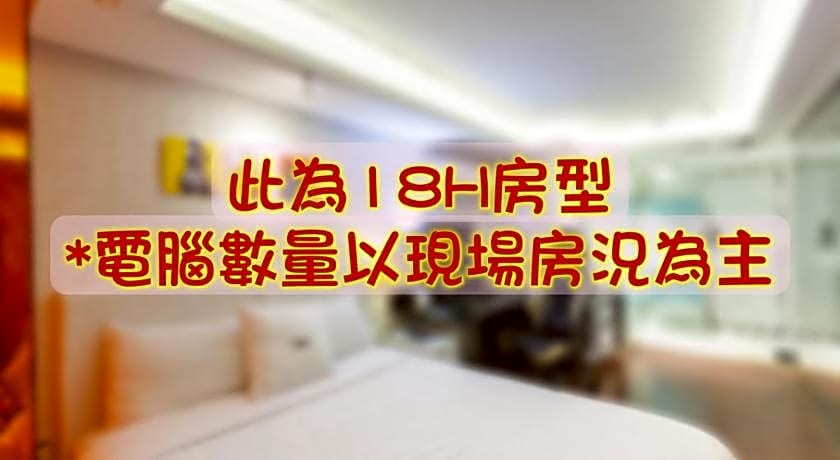 I Hotel