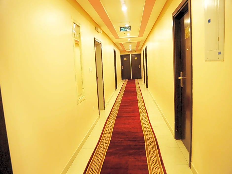 Riyadh Al Diyafah Hotel