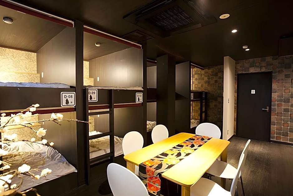 The Ryokan Tokyo Yugawara