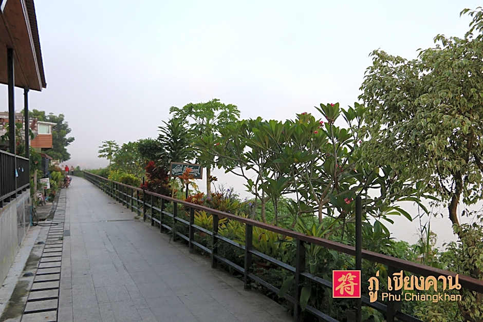 Phu Chiangkhan Hostel