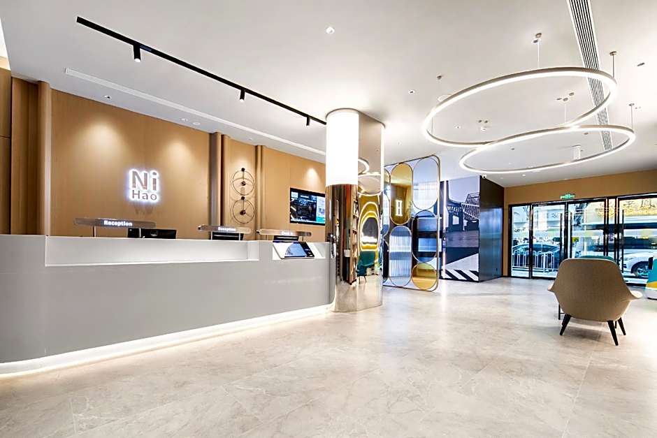Lavande Hotel Wuhan Yellow Crane Tower Branch – Wuhan, OH