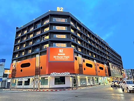 B2 Surat Thani Boutique & Budget Hotel