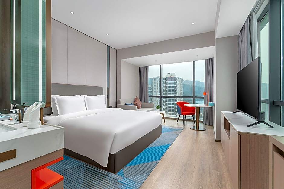 Holiday Inn Express Bazhong Center By IHG
