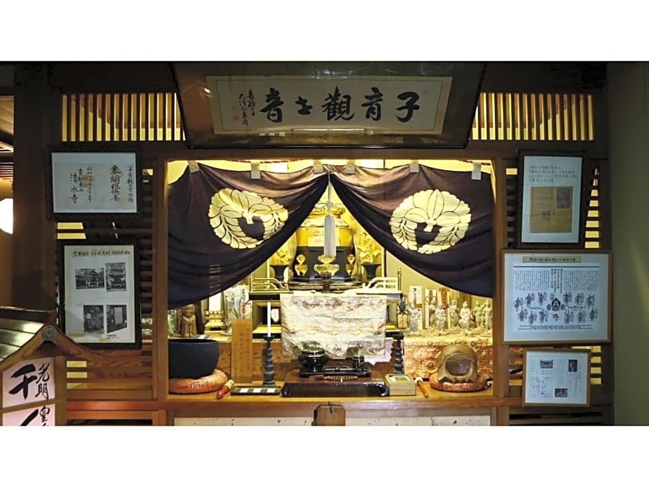 NozawaOnsen Tokiwaya Ryokan - Vacation STAY 85595v