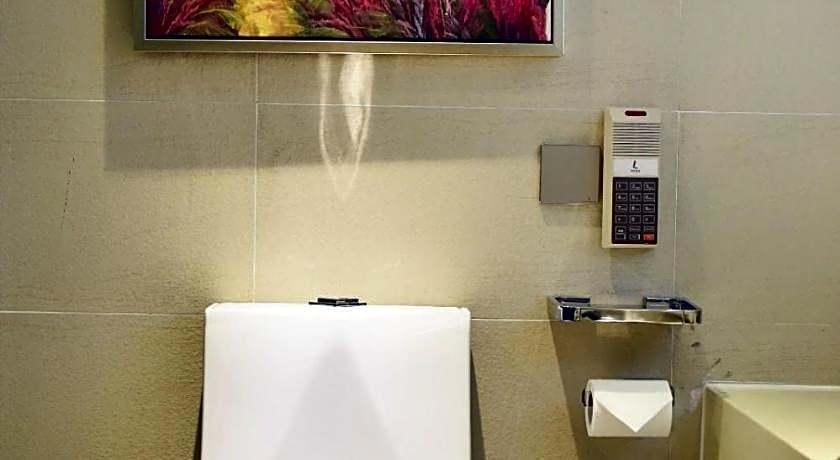 Lavande Hotel Xining Haihu New District Wanda Plaza