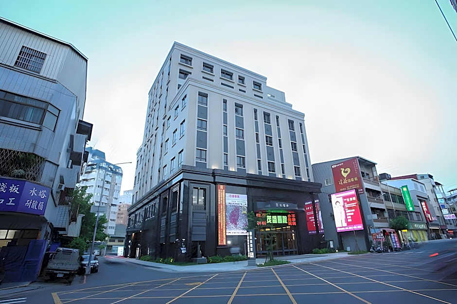Charming City Hotel Taichung