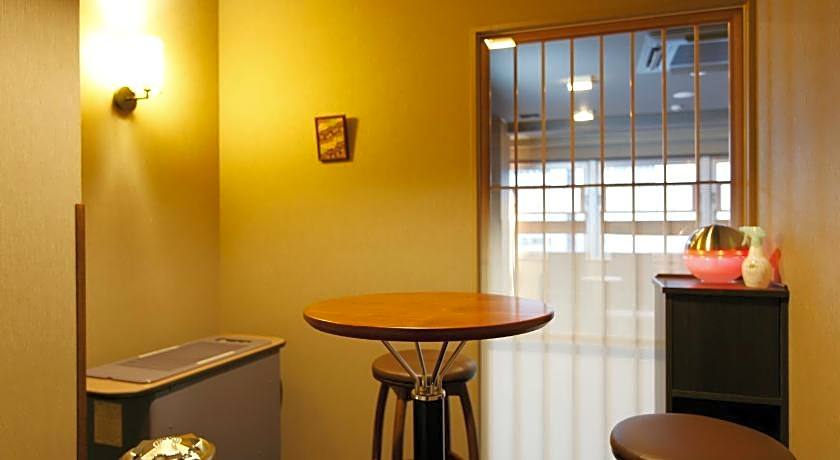 Dormy Inn Kagoshima