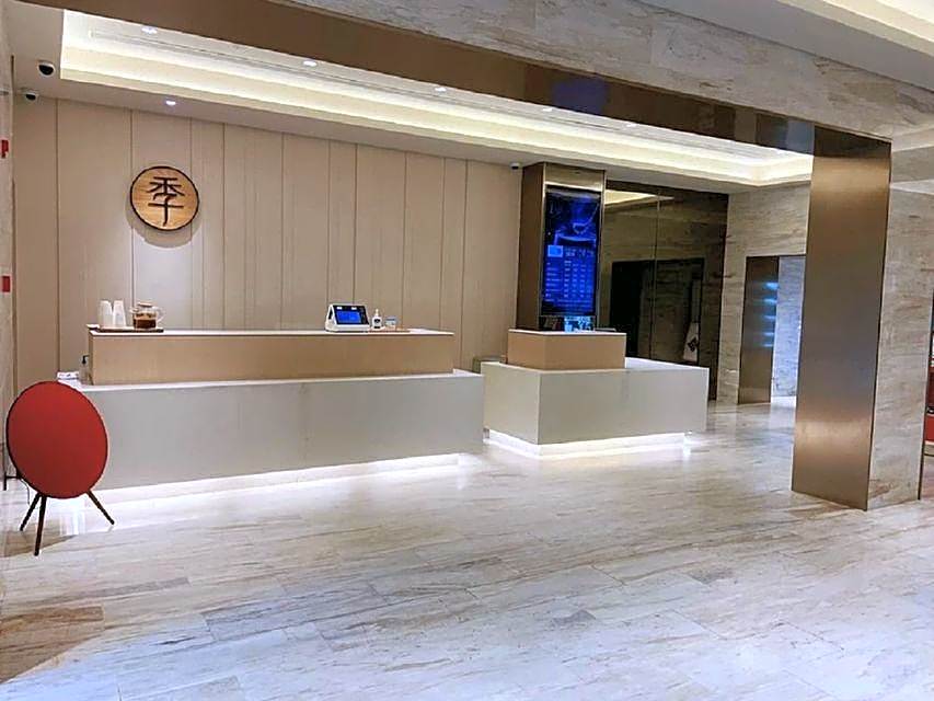 JI Hotel Shanghai Xuhui Yueyang Road