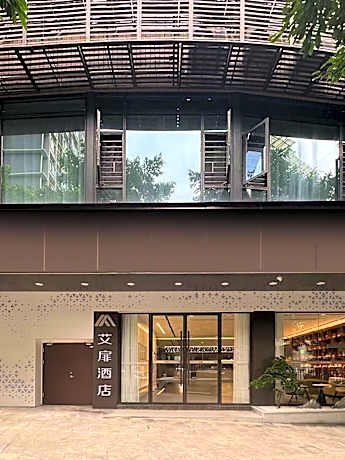 Aifeel Hotel Chongqing Hongqihegou Light Rail Station