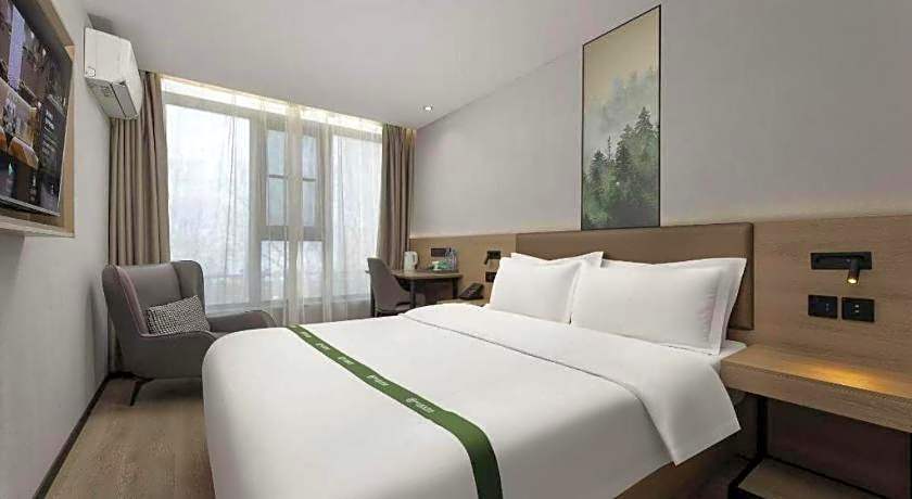 GreenTree Inn Nanjing Jiangning Southeast University Express Hotel