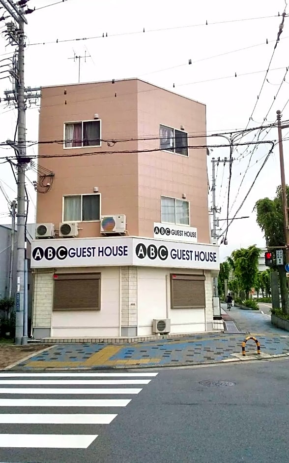 ABC guesthouse 1F